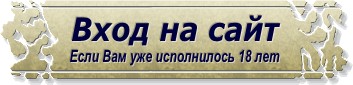 проститутки без секса